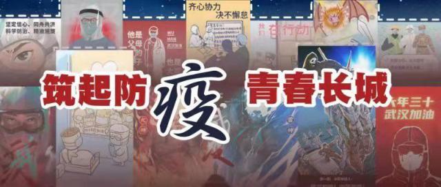 1580883111975272.jpeg 網(wǎng)絡(luò)圖.jpeg