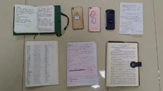 1657691694371194.jpg 3.jpg