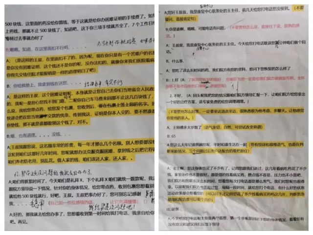 1657691761445387.jpg 6.jpg